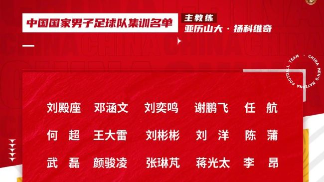 国产三级视频在线观看视主播